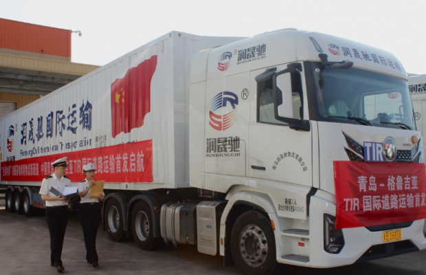 Direct Service to Georgia! Shandong’s First Cross-Caspian TIR International Road Transport Route Opens at SCO Demonstration Zone